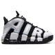 Nike Air More Uptempo